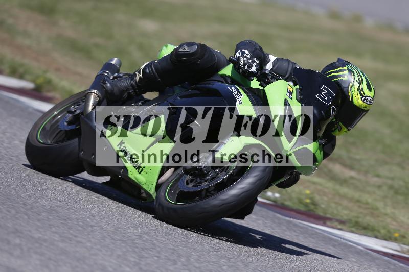 /27 24.07.2026  Speer Racing ADR/Gruppe gelb/34